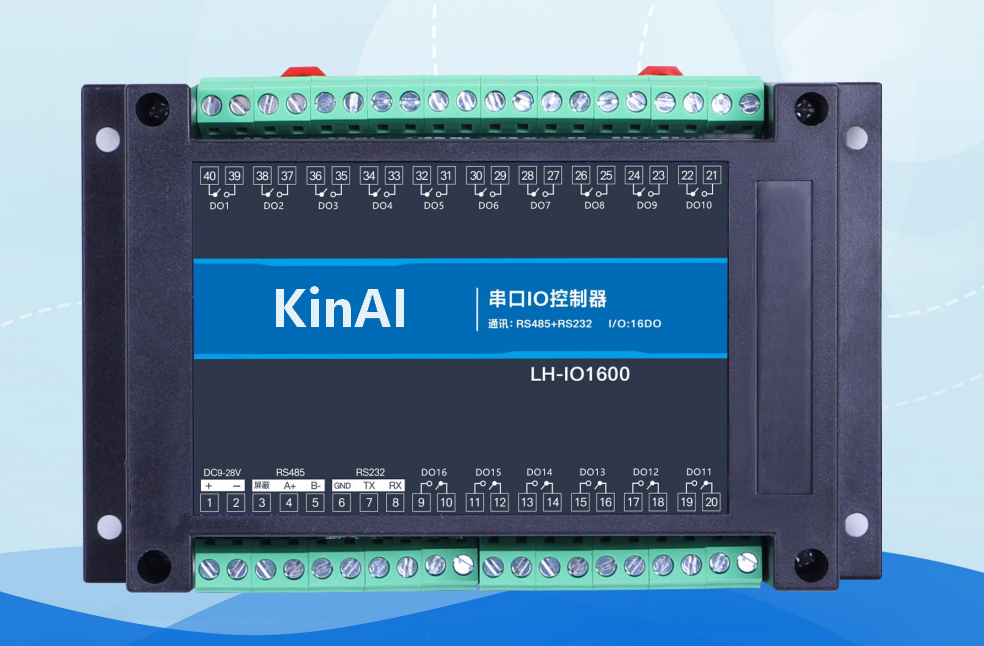 IO1600串口继电器(RS485通信，16DO)